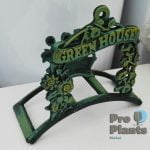 Закачалка за градински маркуч