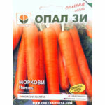 Семена моркови Нантес