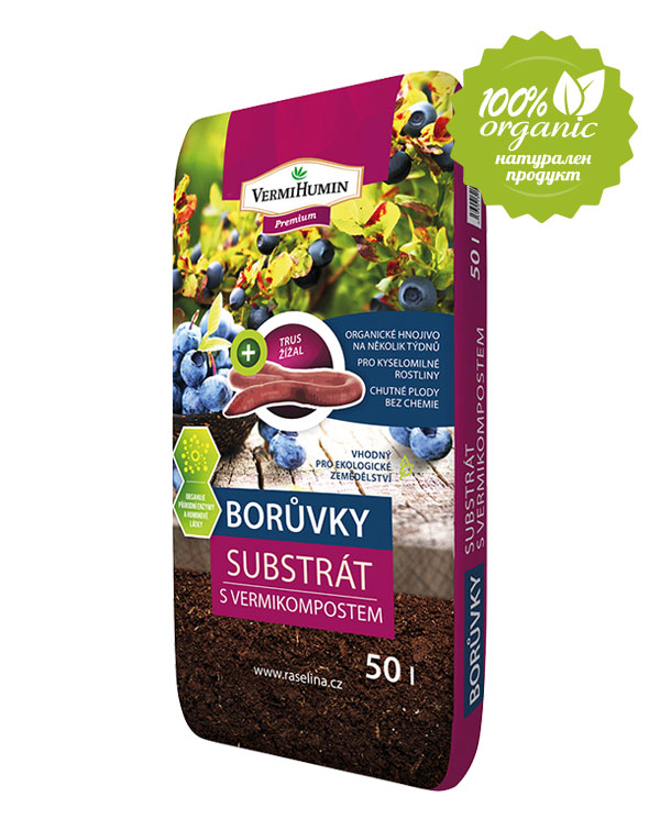 Borovinki_50L Субстрат с вермикомпост за Боровинки Premium - Image 1
